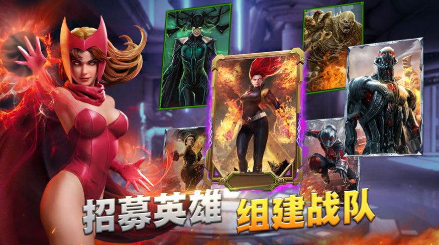 末世觉醒复仇者战争官方正版手游  v3.4.2