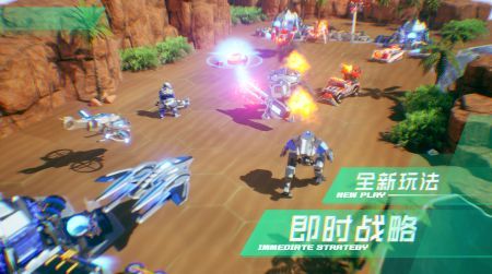 微操征霸测试版 v3.1.5