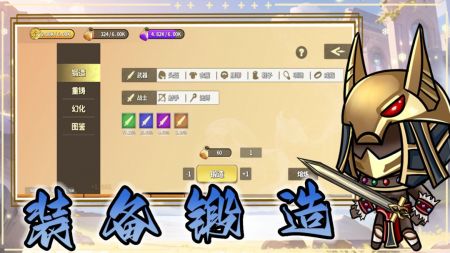 棋高一着 v3.1.5