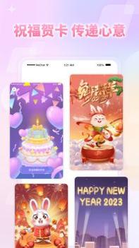 小小组件 v3.0.5