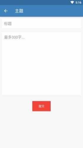 将至 2020-07-31 16:59