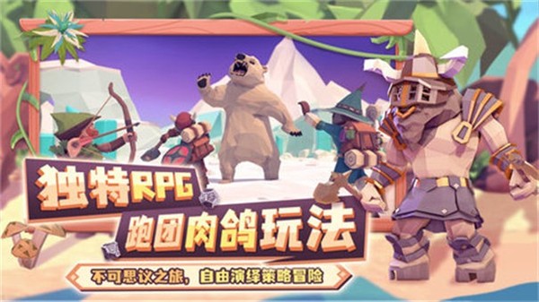 为了吾王 需要支持安卓系统5.2以上