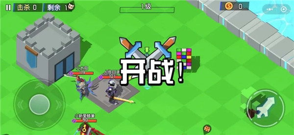 迷你机甲大乱斗