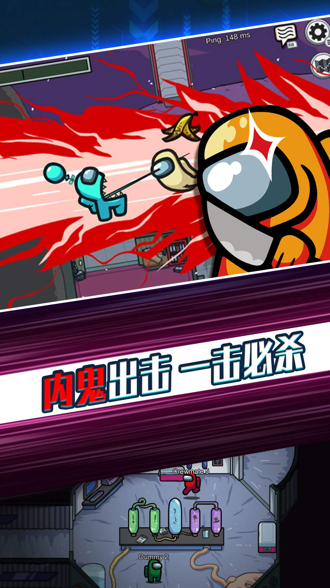 太空剧本杀游戏官方版  v3.3.4