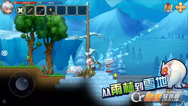 心灵方块手游 v0.0.4安卓版