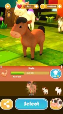 小马宝莉救援 v1.0.6