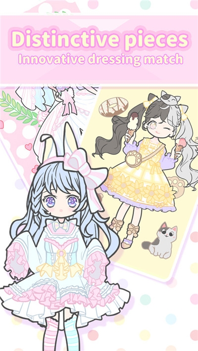 粉妆女孩 v1.0.4