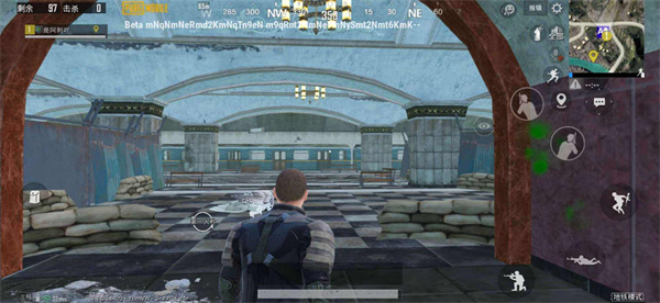 地铁逃生国际服