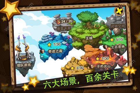 嗨皮精灵 v3.2.5