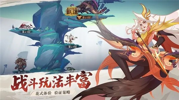 华夏绘卷 2023-07-12 11:33