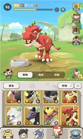 不休的乌拉拉1.55 v1.5