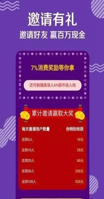 米言交友.jpg