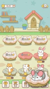 萌宠小窝 2022-10-14 09:26