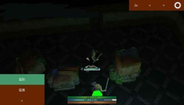 魔界村遭遇战汉化版  v1.0.0