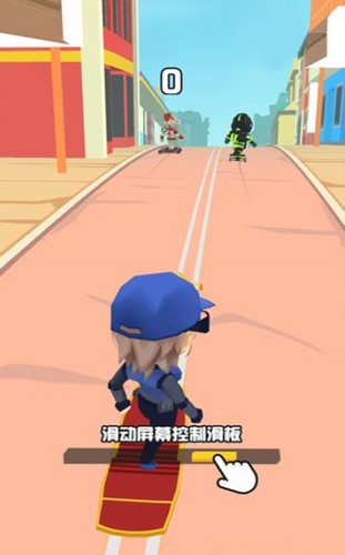 天天滑板 2020-09-11 09:37