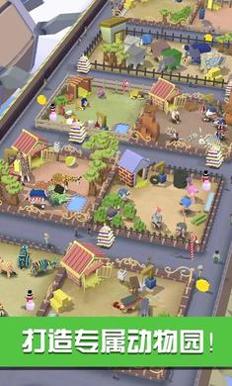 疯狂动物园国际服 v1.29.0