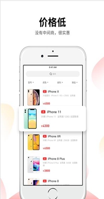 1615704885170497.jpg 优品拍拍2.jpg