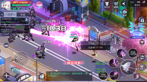 魔力契约科幻仙侠手游官网安卓版  v3.1.4