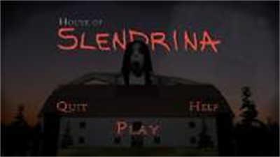 房子地下室  v1.4