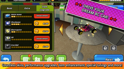 梦幻遥控车2多人版 1.3.7 安卓版