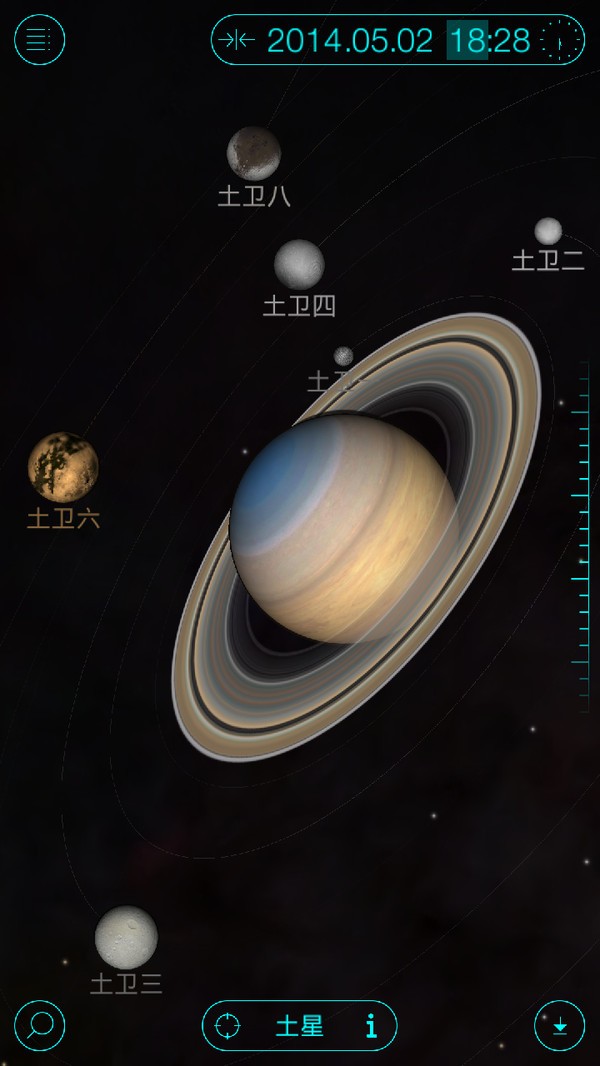 太空探索 v2.4.4.16