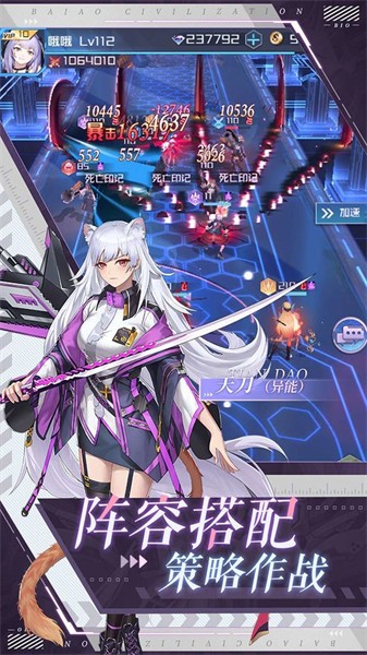 命运边际  v1.0.0