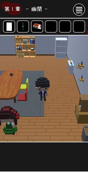 幽灵女孩中文版 v1.0