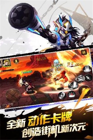 幻斗英雄情怀之战  v2.0