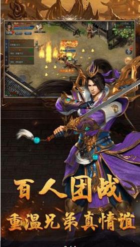 雅阁传奇公益服 2024-06-25 15:08