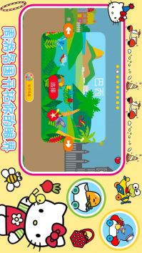 凯蒂猫梦幻飞行 v3.0.5