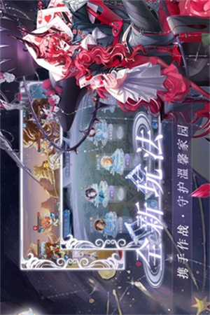 半世界之旅解锁版安卓版 v3.2.2