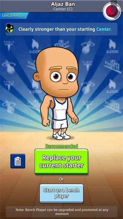 闲置五人篮球  v1.9.1