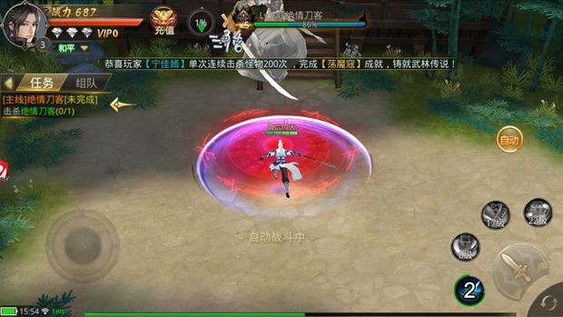 莽荒创世 2020-05-07 17:39