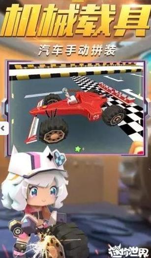 鬼鬼刷迷你币 v1.5