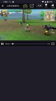 呆萌PSP模拟器 v3.0.5