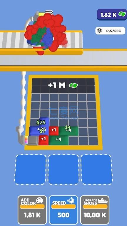 运动鞋狂热游戏