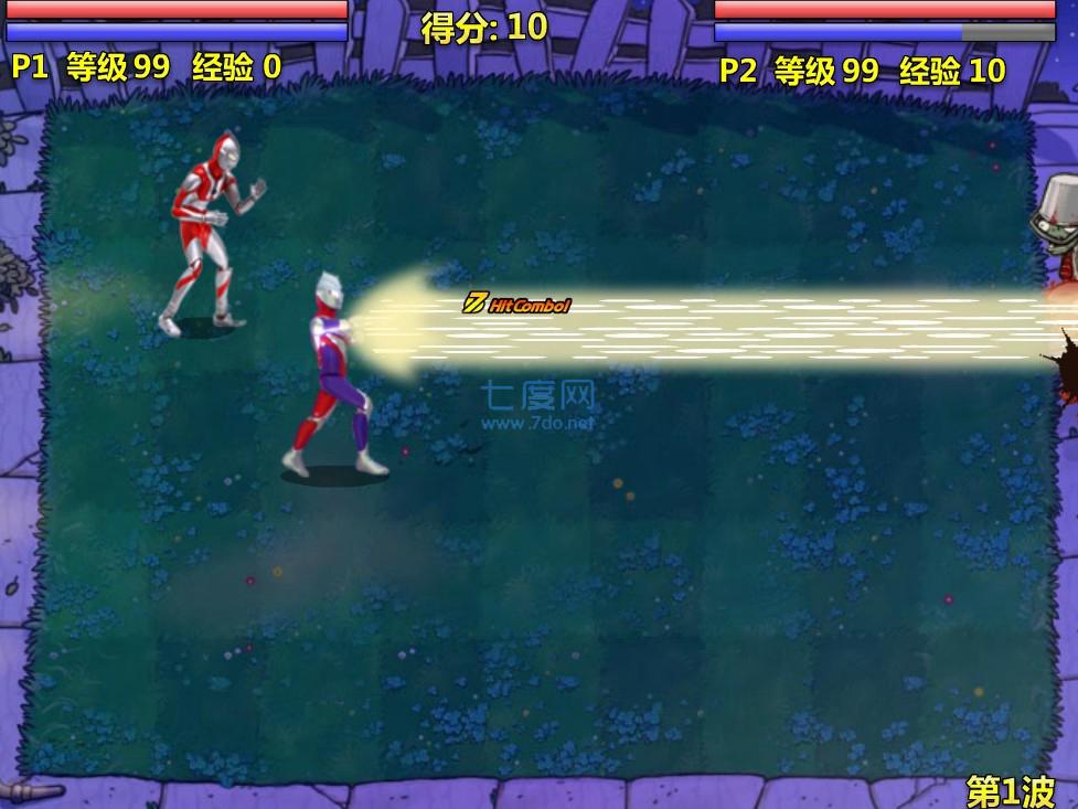 奥特曼兄弟大战僵尸 v1.31