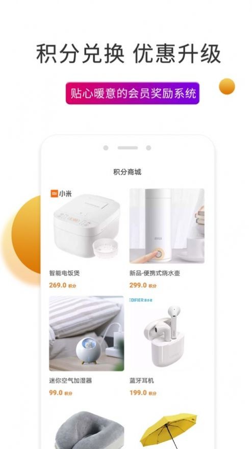 史前驴 2022-12-31 08:06