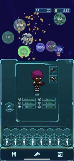 放置星球与骑兵 2019-12-24 13:41