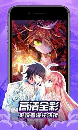 彩画堂  v5.2