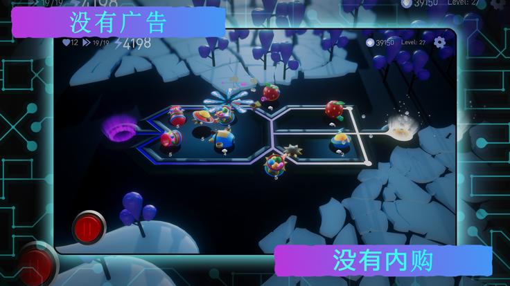 月光防御  V 1.0