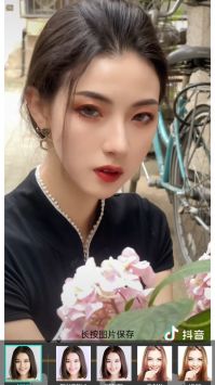水抽相机 v1.0.0