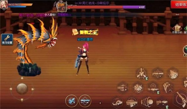 阿拉德之怒100级无限点券版