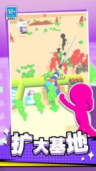 僵尸保卫战 v3.0.5