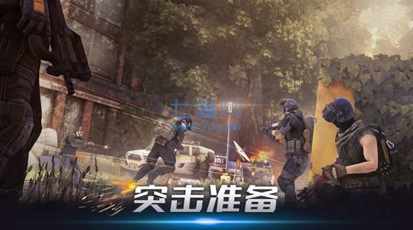特工猎杀时刻 v2.1