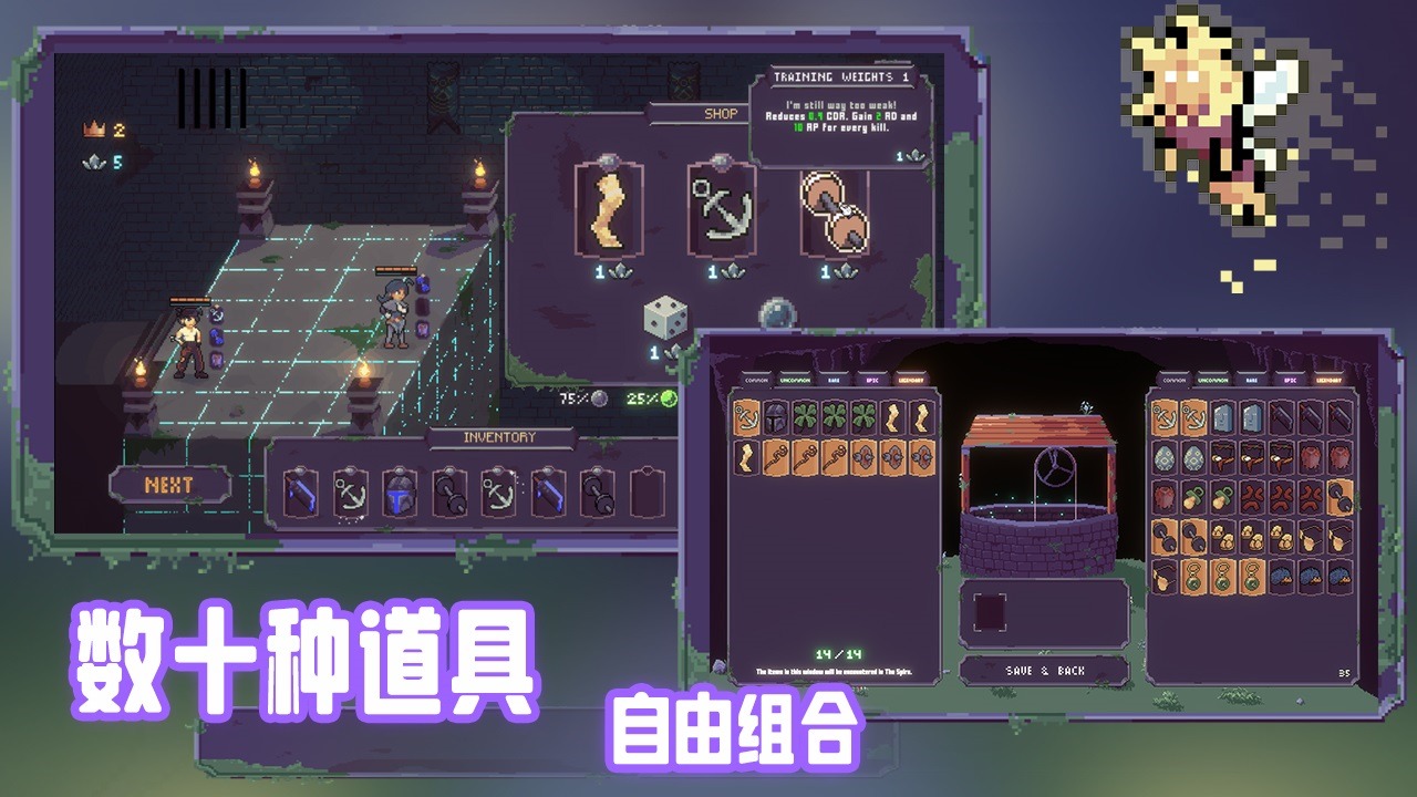 荣耀尖塔 2023-01-12 15:15