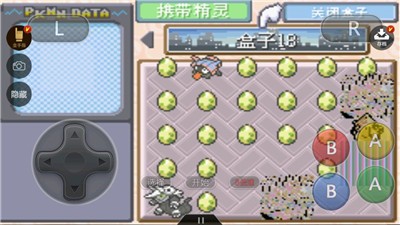 口袋妖怪究极绿宝石4小智版中文版