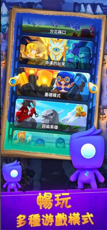 皇国守卫英灵合成  v0.2.0