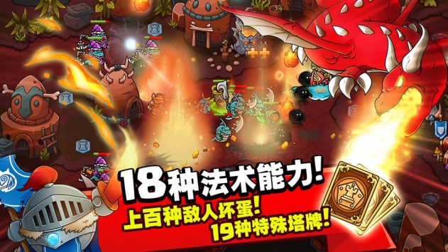 CrazyKings我的世界生存战争 v3.2.5