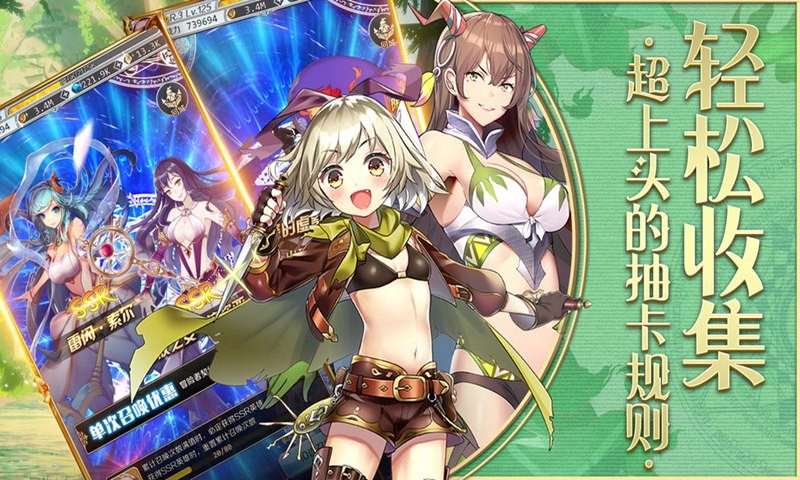 邂逅在迷宫手游截图3